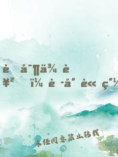 萌寶來襲，蕭少請簽收